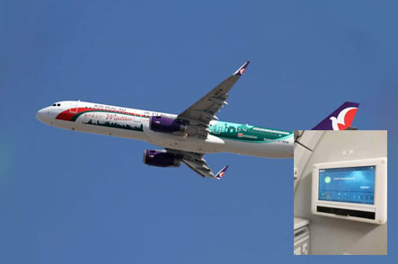 狗万官方网站 Wi-Fi system in Air Macau